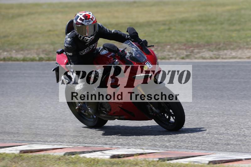 /34 05.08.2026  FREERIDE TRAINING ADR/Gruppe B/2